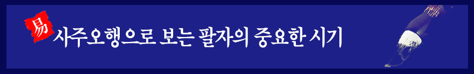 ���� ������ �ñ� �˾ƺ���| ��Ǯ��, �����, ���ֺ�